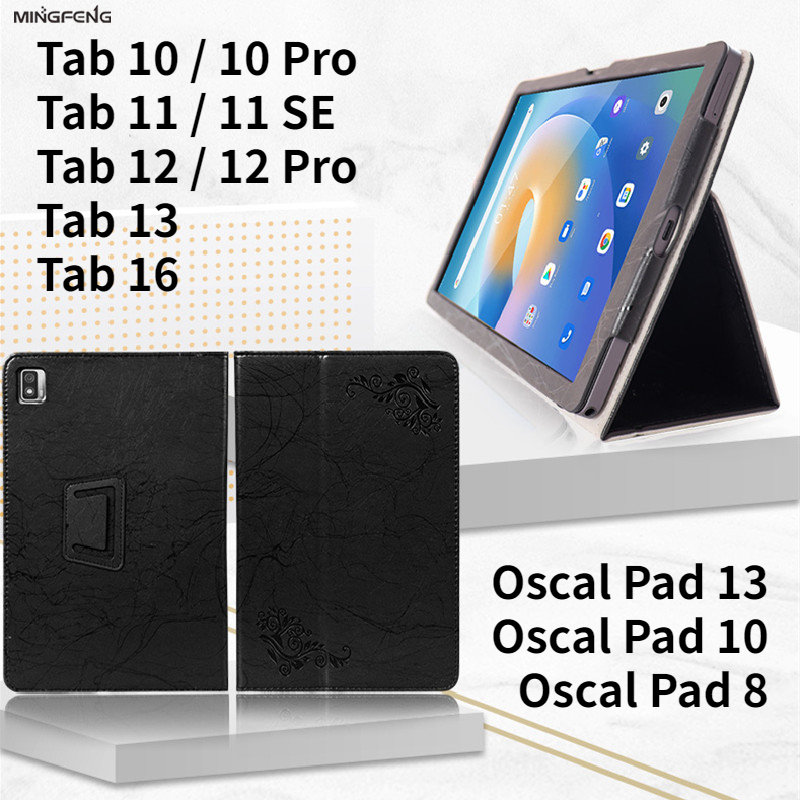 Blackview Tablet Accessories - Reliëf Funda Voor Blackview Tab 16