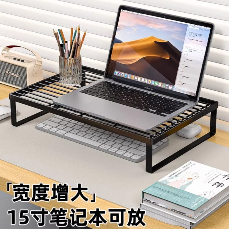 Cooling Stand Tablet - Multifunctionele laptopkoelstandaard Desktop Monitor Riser Opgeschort