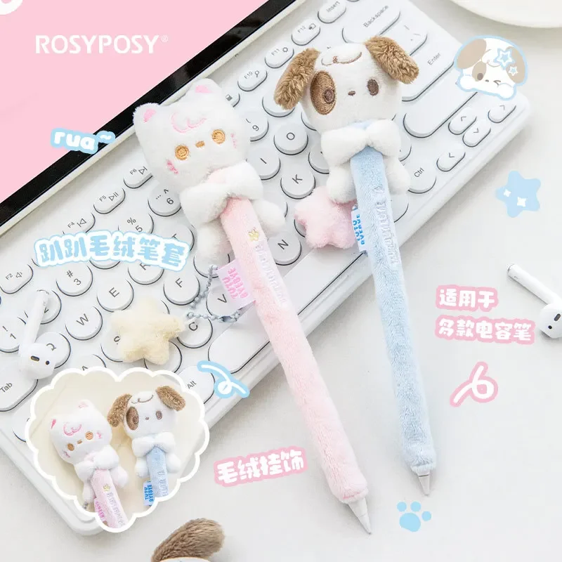 Schattig groente-design hoesje - Ipad Pencil Stylus recensie en prijs