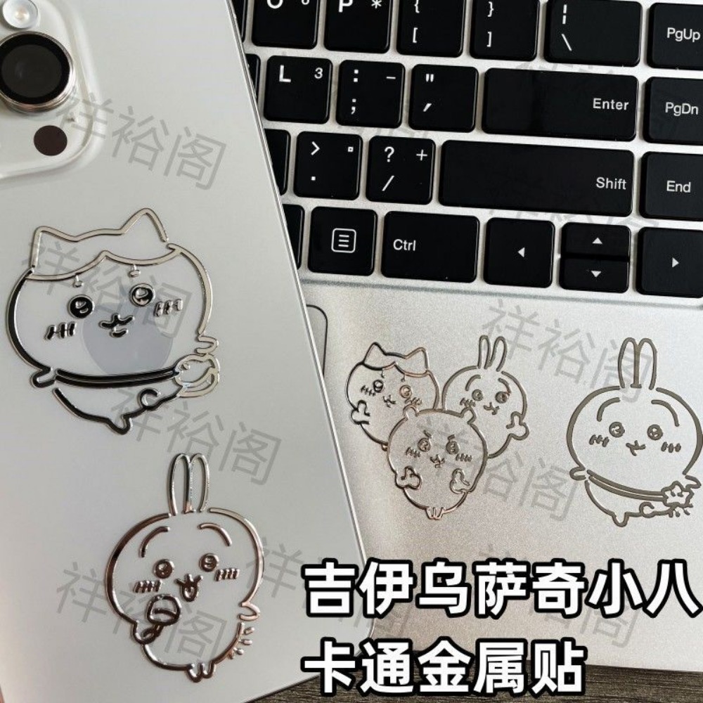 Chiikawa 3D Metalen Stickers L - Tablet Accessories For Students recensie en prijs