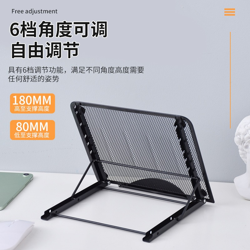 Nieuwe tabletstandaards Deskto - Tablet Accessories For Students recensie en prijs