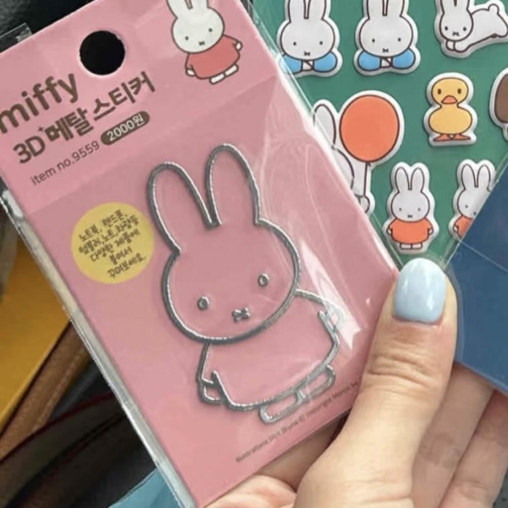 Miffy Rabbit metal stickers me - Tablet Accessories For Students recensie en prijs